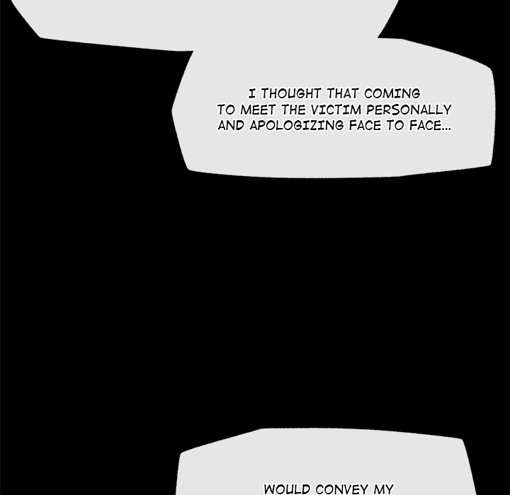 Mr. Superconductor Chapter 1 - Page 242