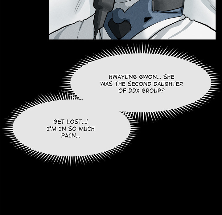 Mr. Superconductor Chapter 1 - Page 246