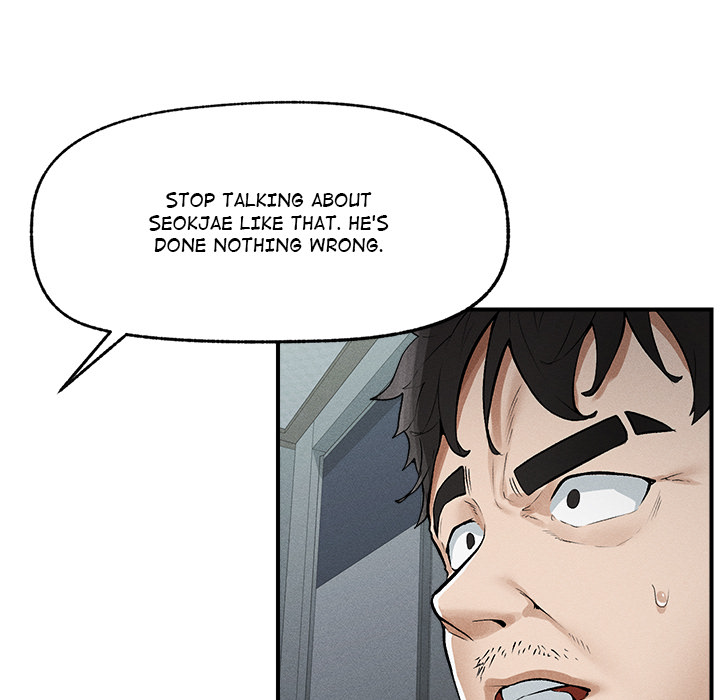 Mr. Superconductor Chapter 1 - Page 53