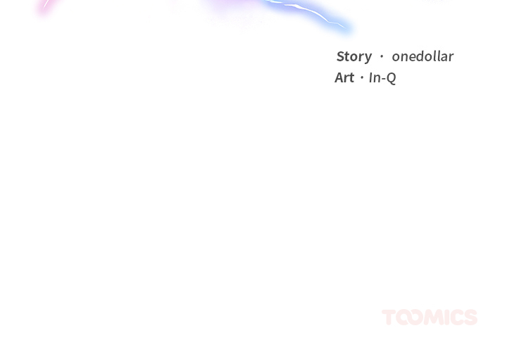 Mr. Superconductor Chapter 4 - Page 3