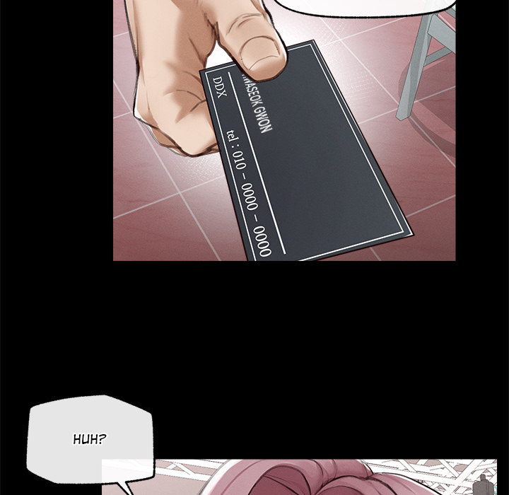 Mr. Superconductor Chapter 5 - Page 74