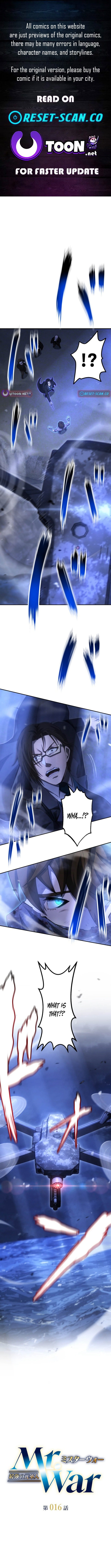 Mr. War: The Ultimate Ex-Soldier Chapter 16 - Page 0