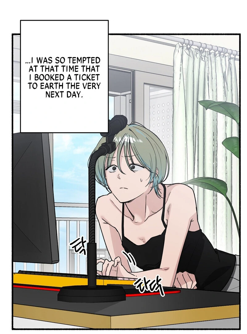 Mui Is Truly a Famous Hedonistic Race Chapter 1 - Page 16