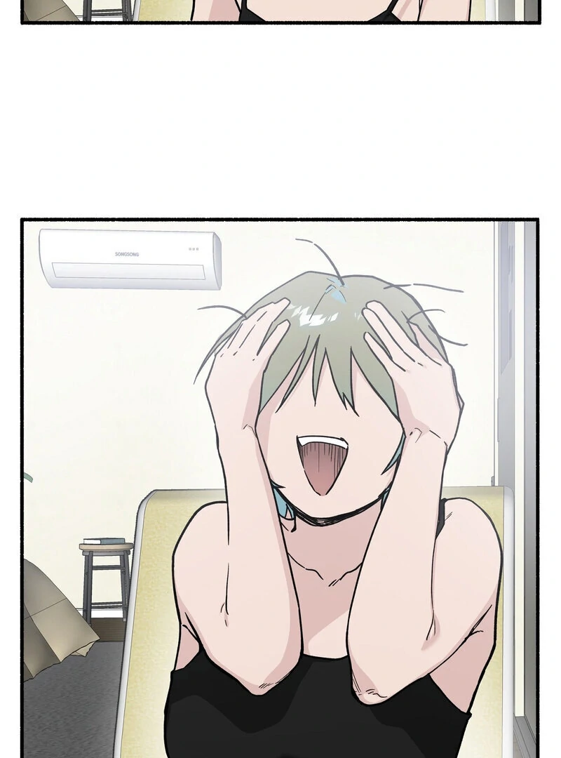 Mui Is Truly a Famous Hedonistic Race Chapter 1 - Page 24