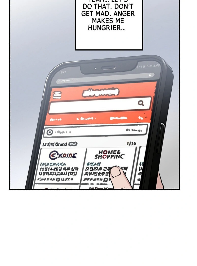 Mui Is Truly a Famous Hedonistic Race Chapter 1 - Page 33