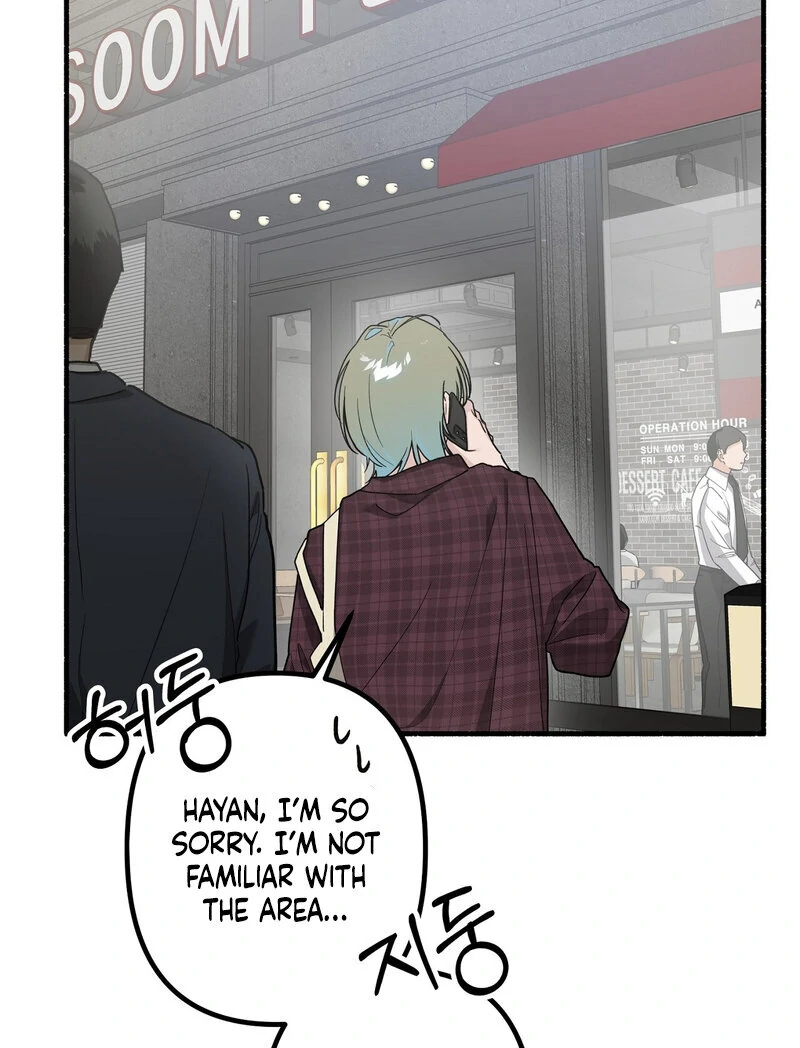 Mui Is Truly a Famous Hedonistic Race Chapter 1 - Page 38
