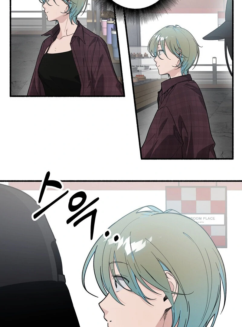 Mui Is Truly a Famous Hedonistic Race Chapter 1 - Page 46