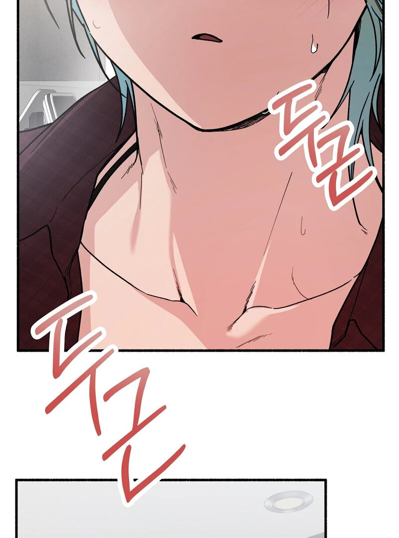 Mui Is Truly a Famous Hedonistic Race Chapter 1 - Page 50