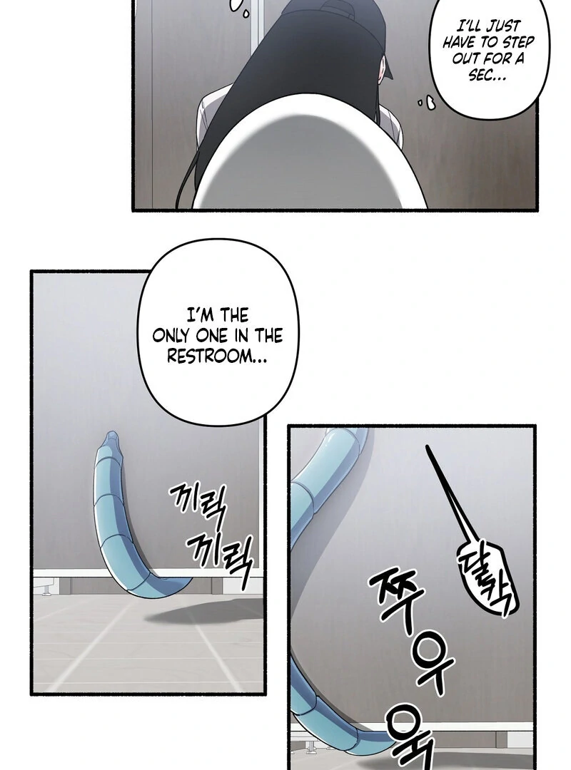 Mui Is Truly a Famous Hedonistic Race Chapter 1 - Page 55