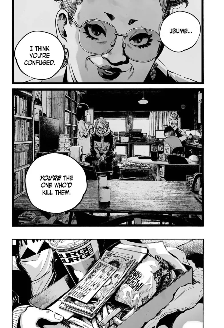 Mujina into the Deep Chapter 15 - Page 13