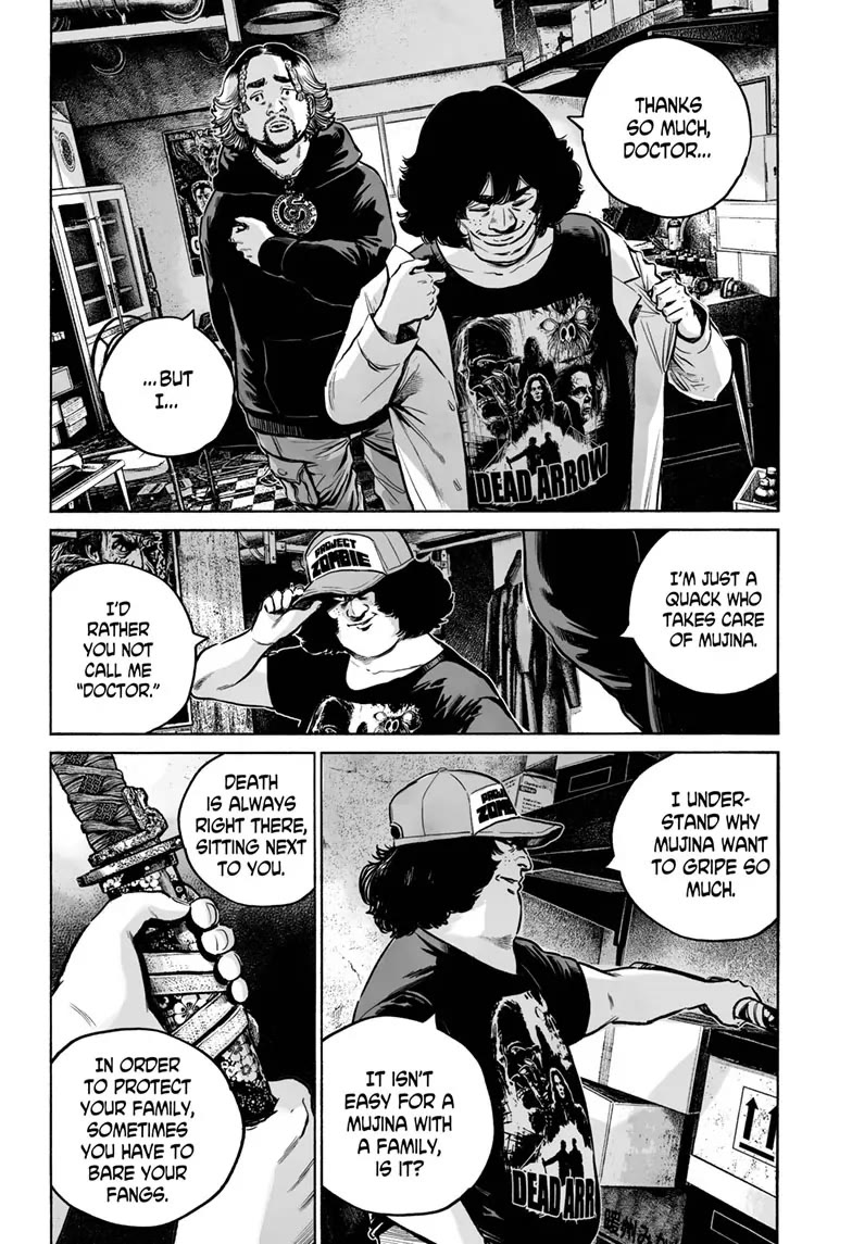 Mujina into the Deep Chapter 15 - Page 15
