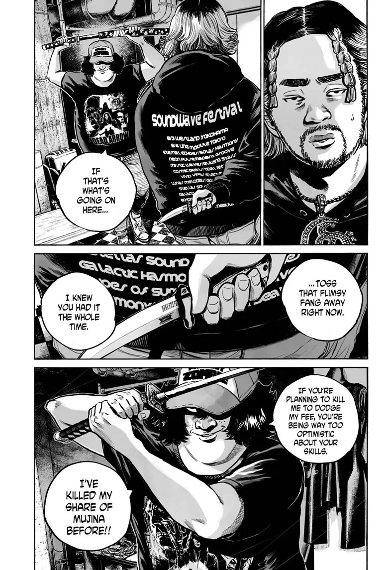 Mujina into the Deep Chapter 15 - Page 16