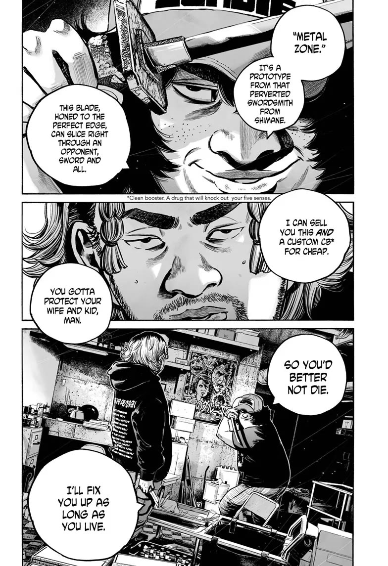 Mujina into the Deep Chapter 15 - Page 17