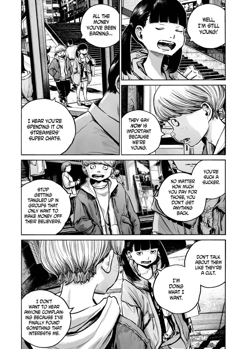 Mujina into the Deep Chapter 15 - Page 26