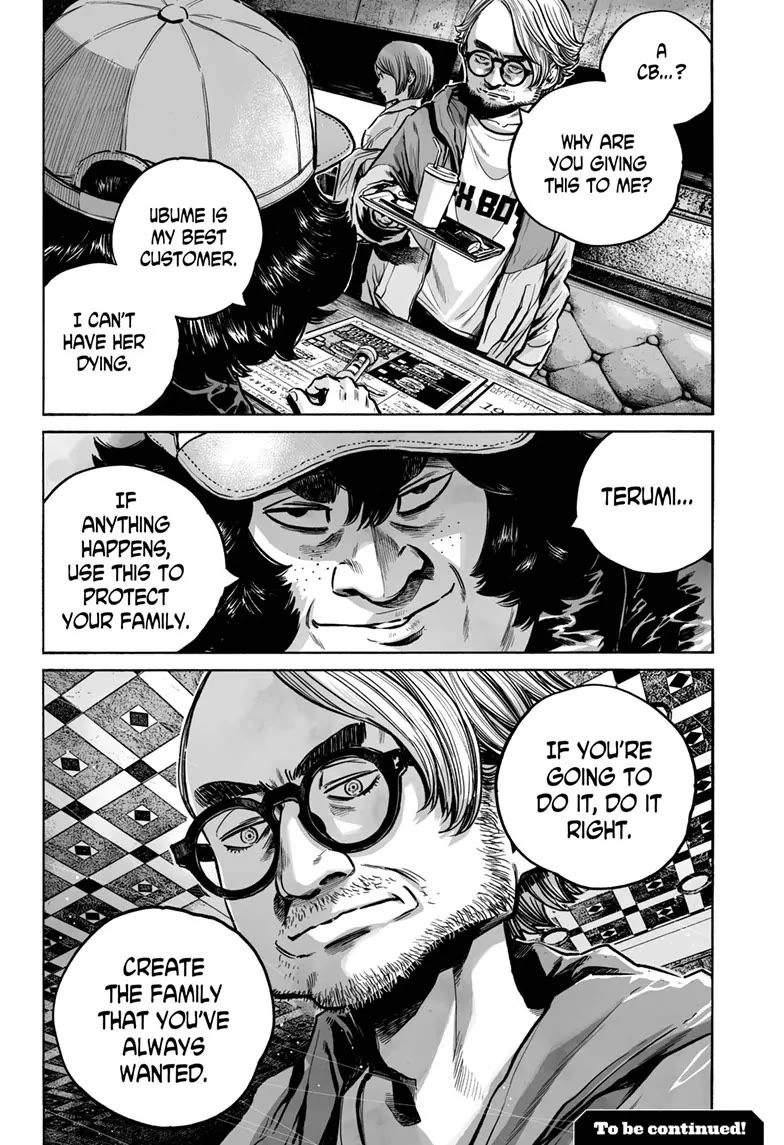 Mujina into the Deep Chapter 15 - Page 29
