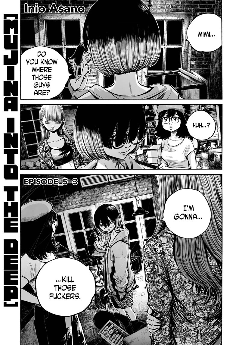 Mujina into the Deep Chapter 17 - Page 0