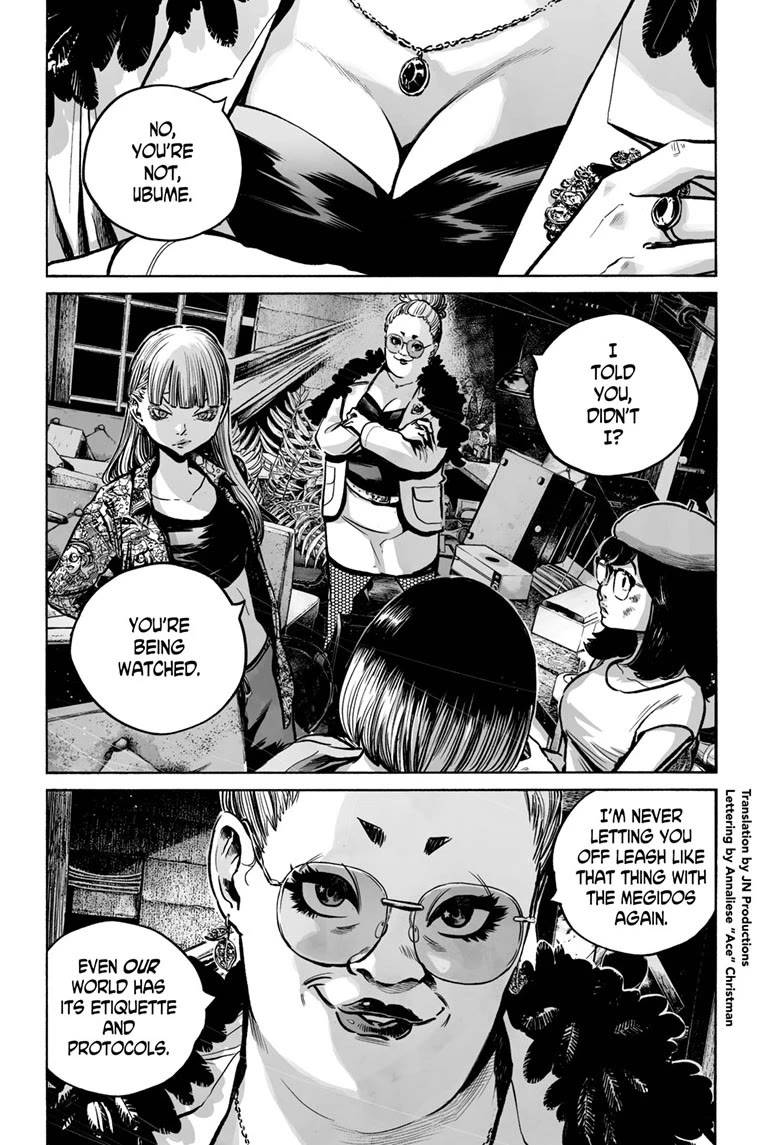 Mujina into the Deep Chapter 17 - Page 1
