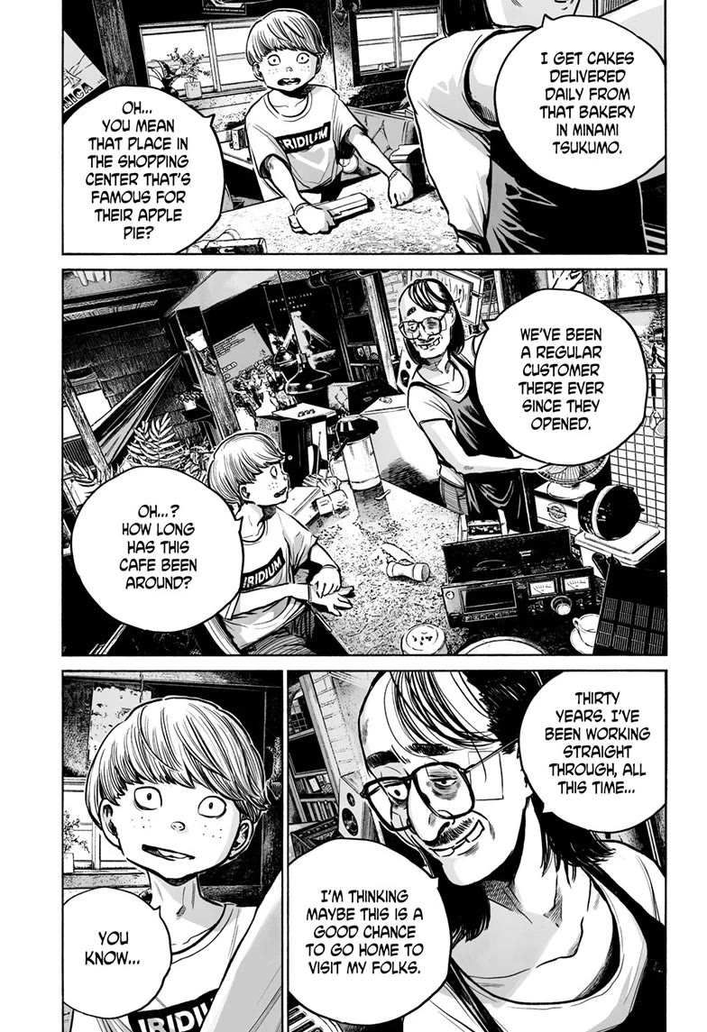Mujina into the Deep Chapter 17 - Page 12