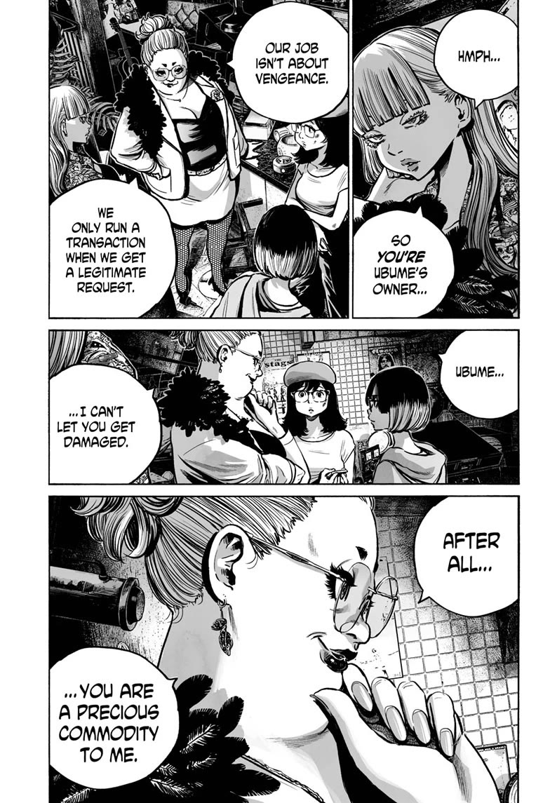 Mujina into the Deep Chapter 17 - Page 2