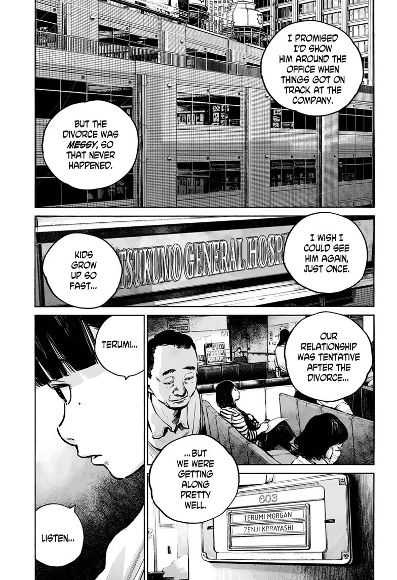 Mujina into the Deep Chapter 17 - Page 4