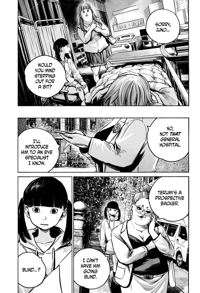 Mujina into the Deep Chapter 17 - Page 8