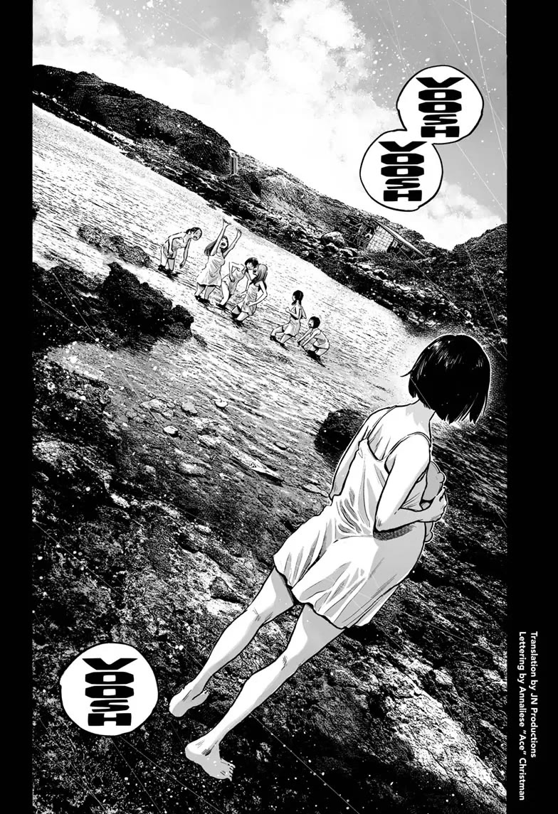 Mujina into the Deep Chapter 26 - Page 2