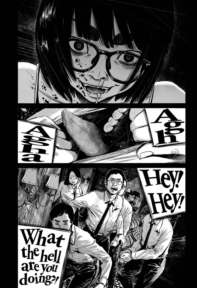 Mujina into the Deep Chapter 26 - Page 19