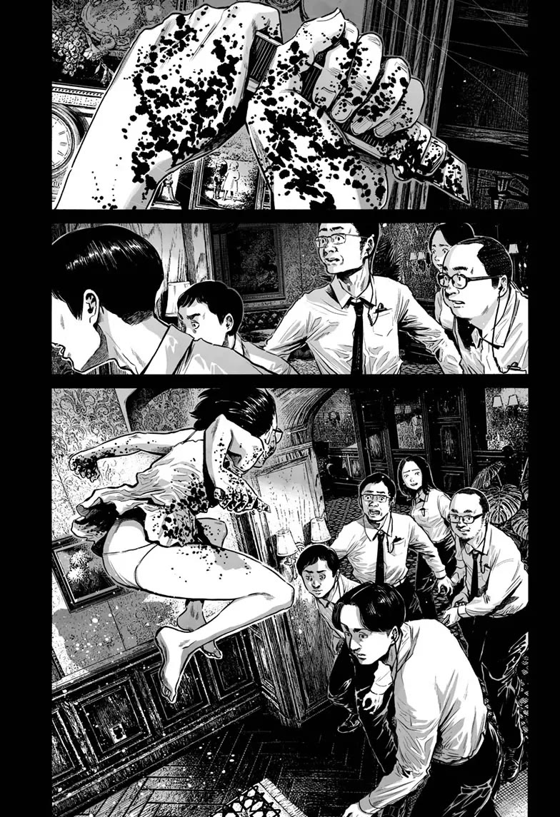 Mujina into the Deep Chapter 26 - Page 21