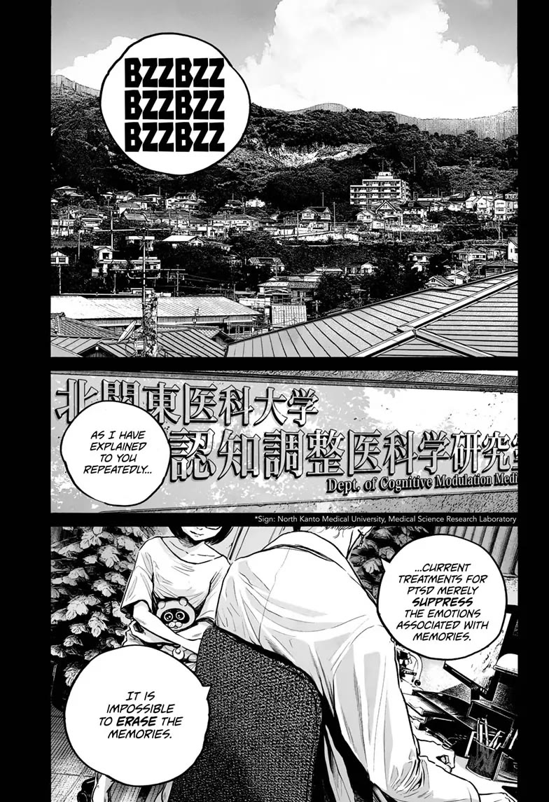 Mujina into the Deep Chapter 26 - Page 23