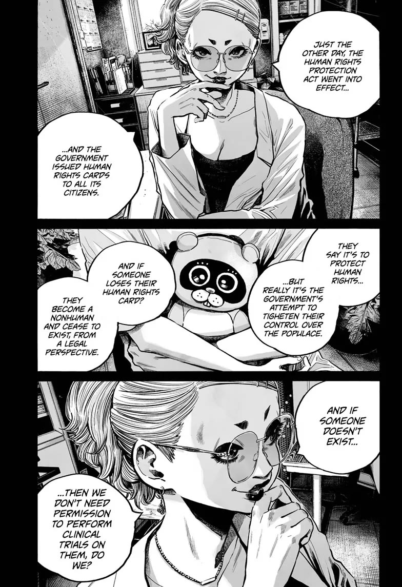 Mujina into the Deep Chapter 26 - Page 25