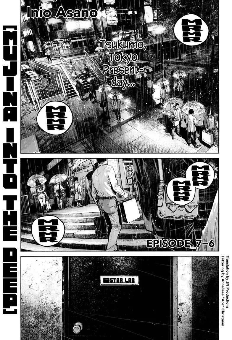 Mujina into the Deep Chapter 27 - Page 1