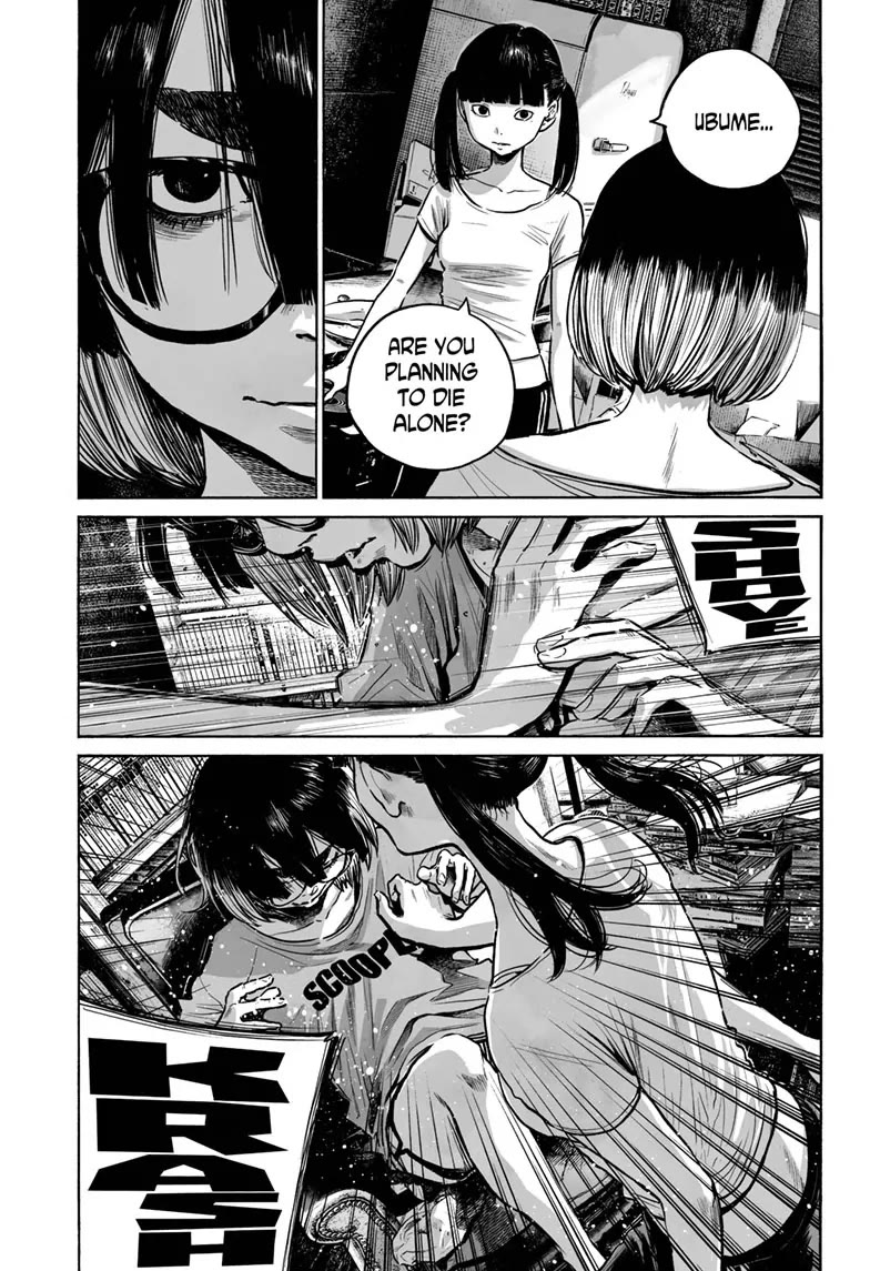 Mujina into the Deep Chapter 27 - Page 13