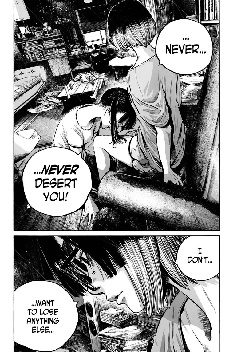 Mujina into the Deep Chapter 27 - Page 16