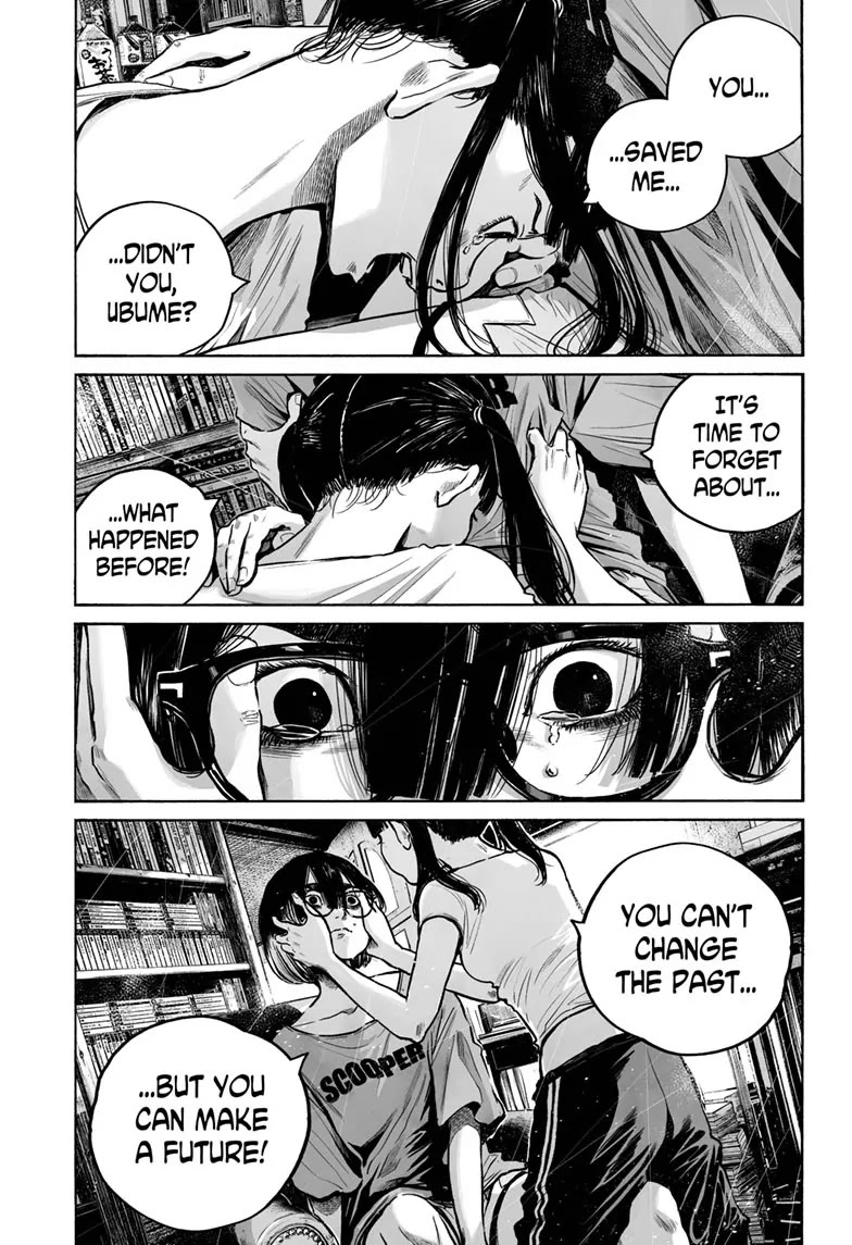 Mujina into the Deep Chapter 27 - Page 17