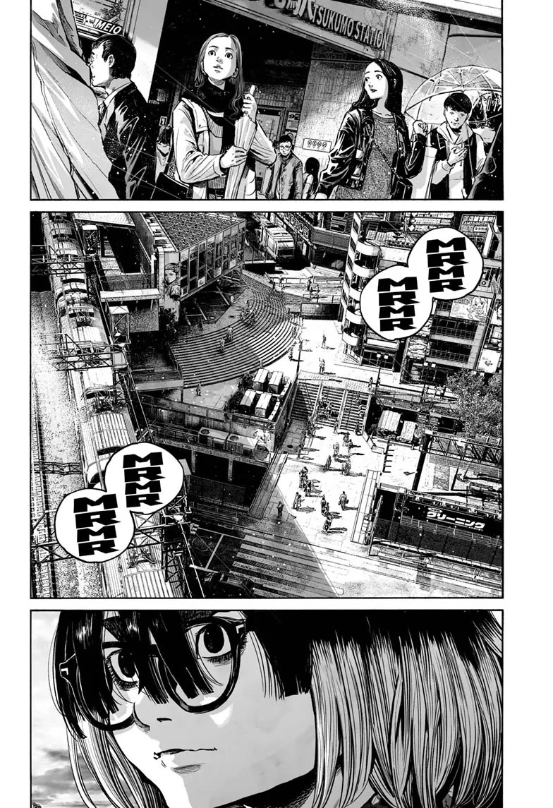 Mujina into the Deep Chapter 27 - Page 20