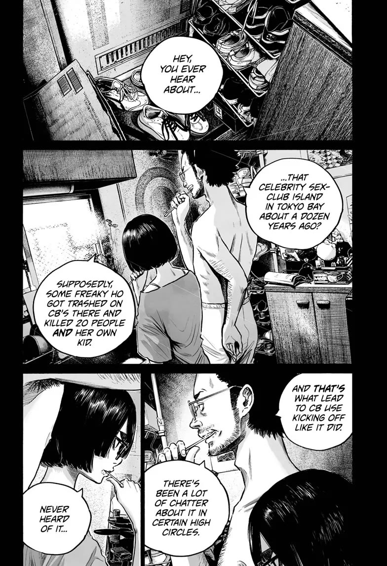 Mujina into the Deep Chapter 27 - Page 6