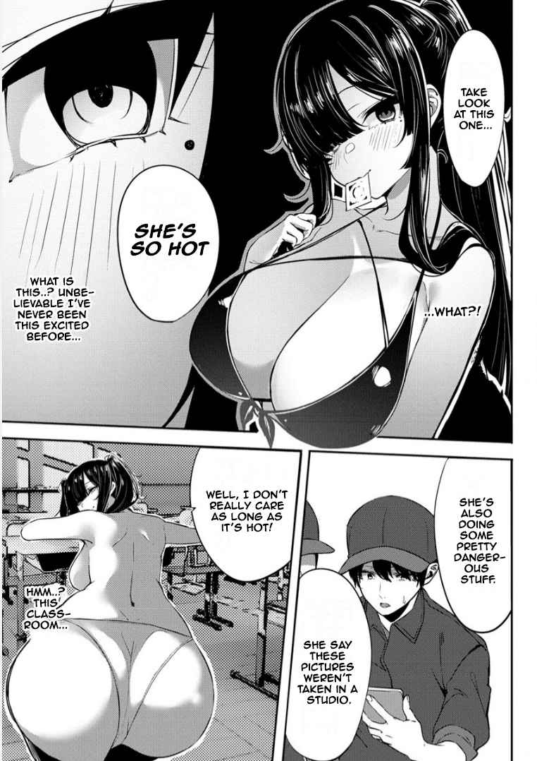 Mukuchina Miyashita-san no shikiyoku channel Chapter 1 - Page 13
