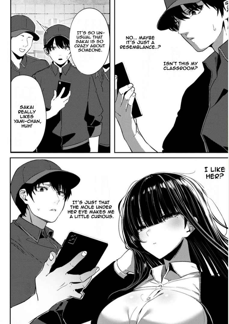 Mukuchina Miyashita-san no shikiyoku channel Chapter 1 - Page 14