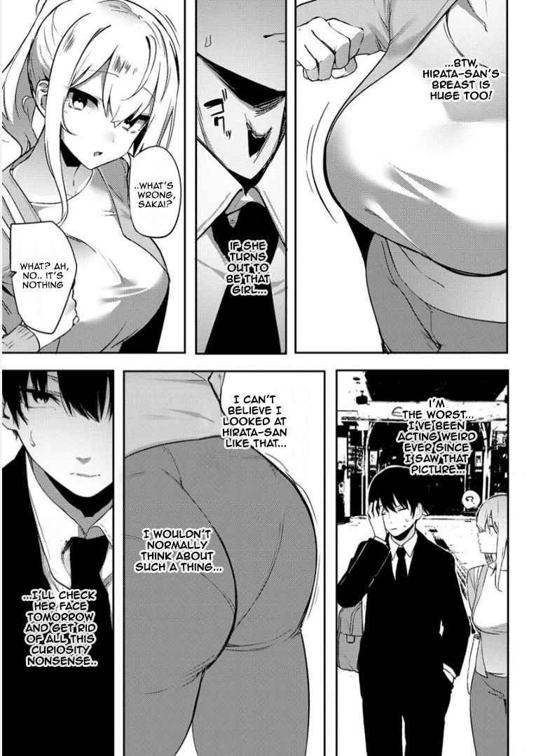 Mukuchina Miyashita-san no shikiyoku channel Chapter 1 - Page 17