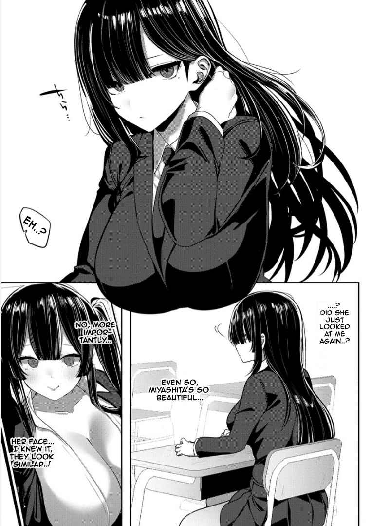 Mukuchina Miyashita-san no shikiyoku channel Chapter 1 - Page 19