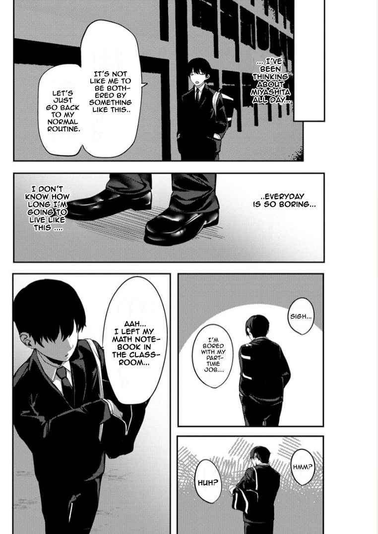 Mukuchina Miyashita-san no shikiyoku channel Chapter 1 - Page 22