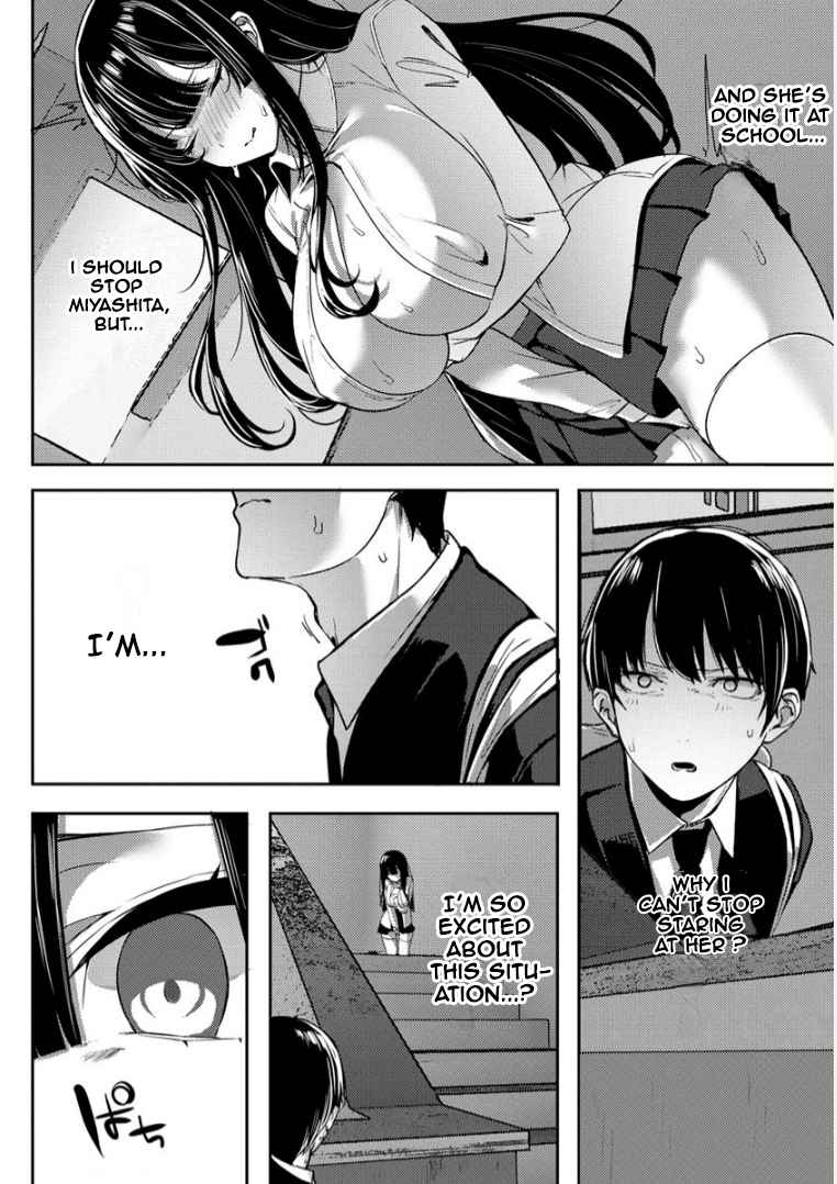 Mukuchina Miyashita-san no shikiyoku channel Chapter 1 - Page 33
