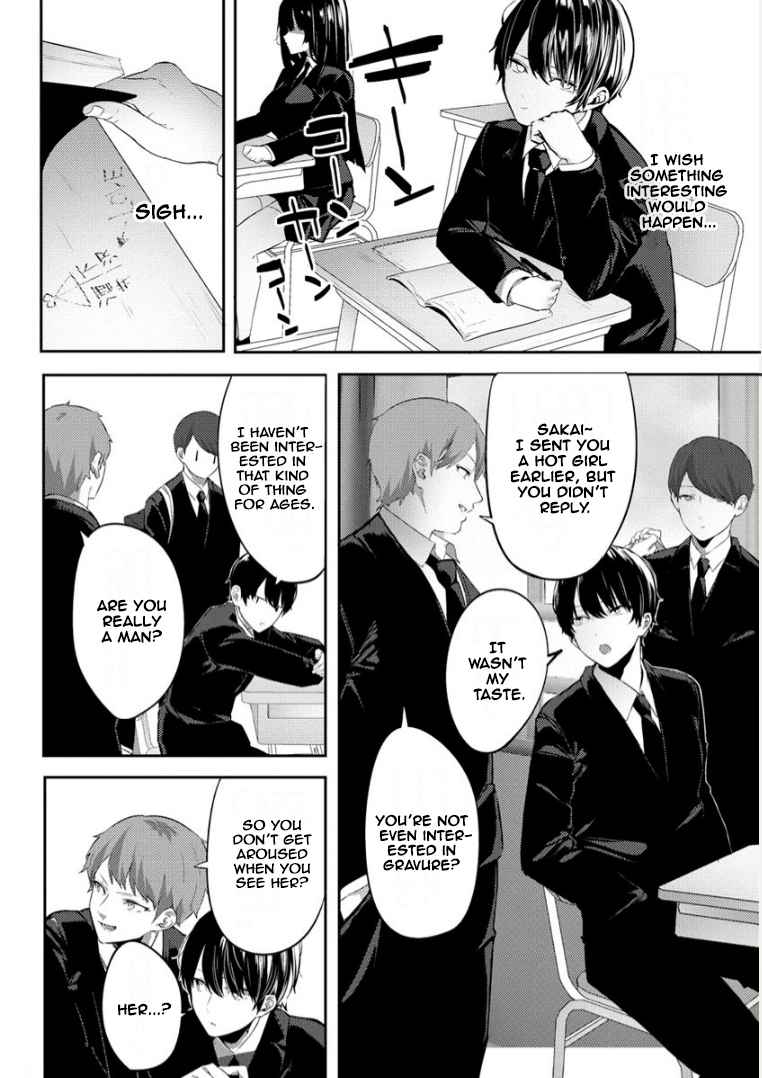 Mukuchina Miyashita-san no shikiyoku channel Chapter 1 - Page 6