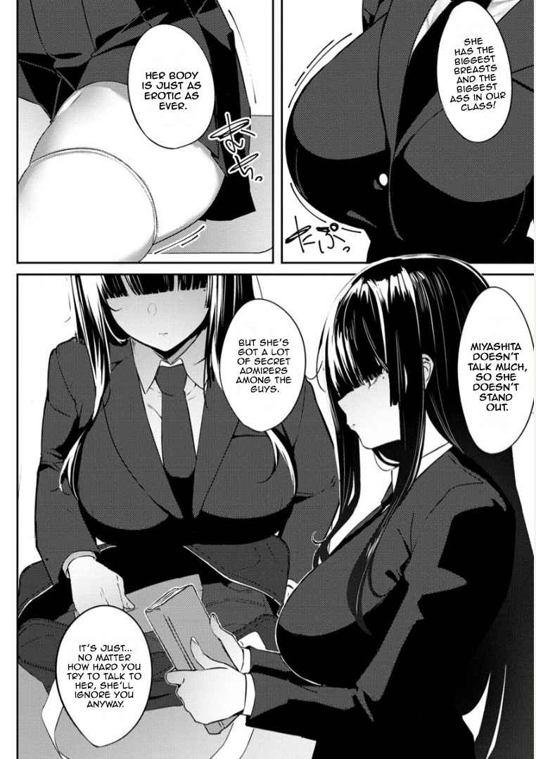 Mukuchina Miyashita-san no shikiyoku channel Chapter 1 - Page 8