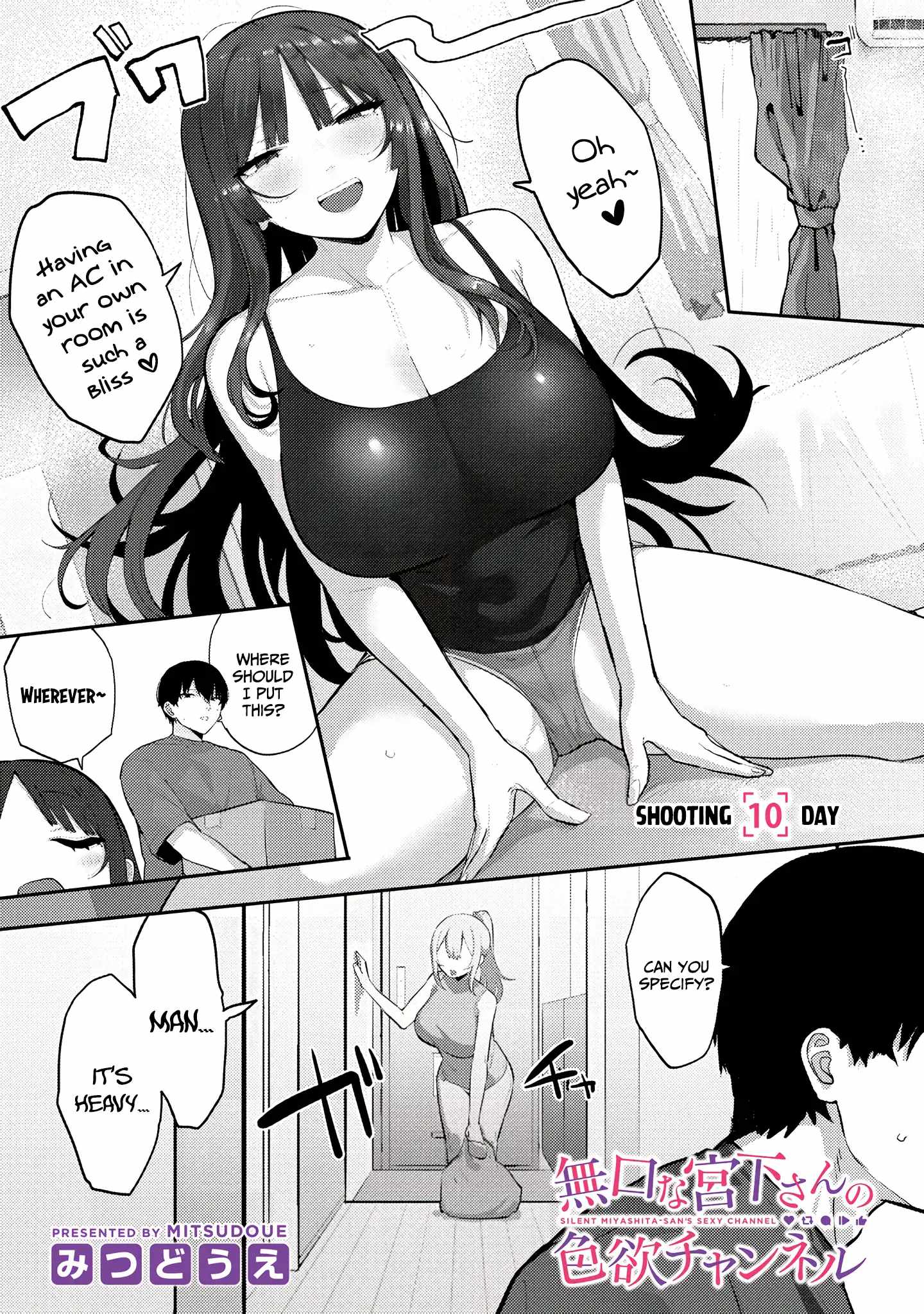 Mukuchina Miyashita-san no shikiyoku channel Chapter 10 - Page 2