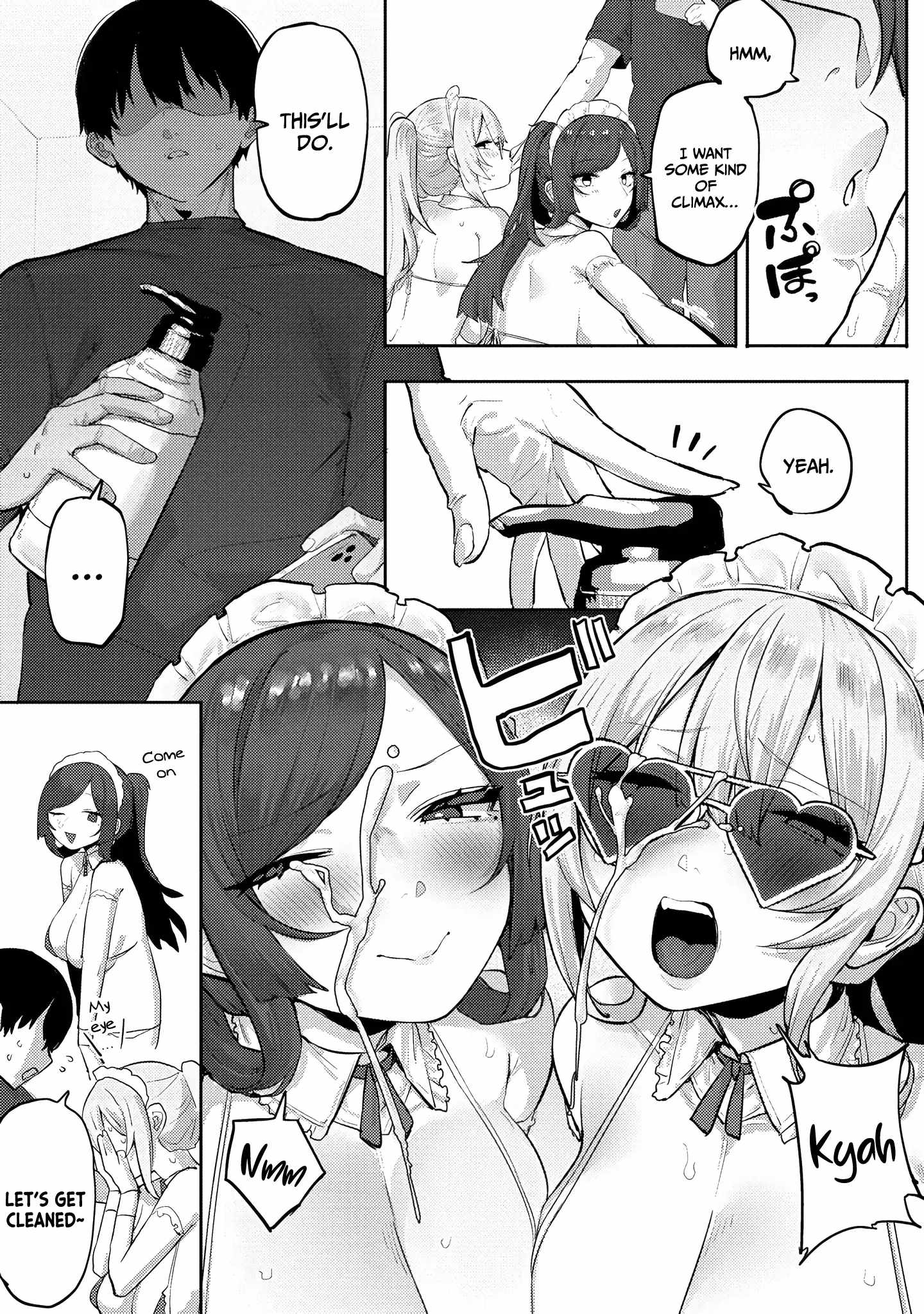 Mukuchina Miyashita-san no shikiyoku channel Chapter 10 - Page 16