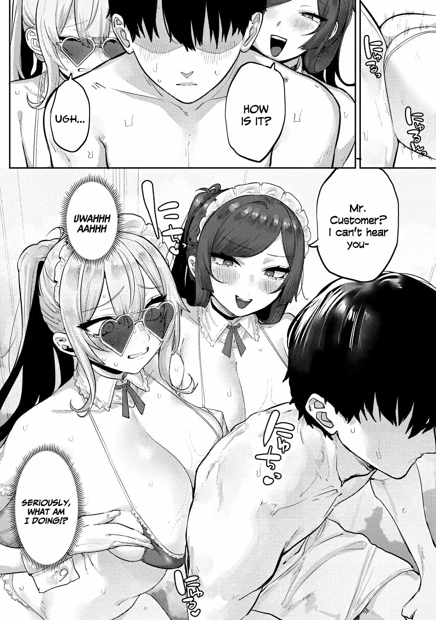 Mukuchina Miyashita-san no shikiyoku channel Chapter 10 - Page 17