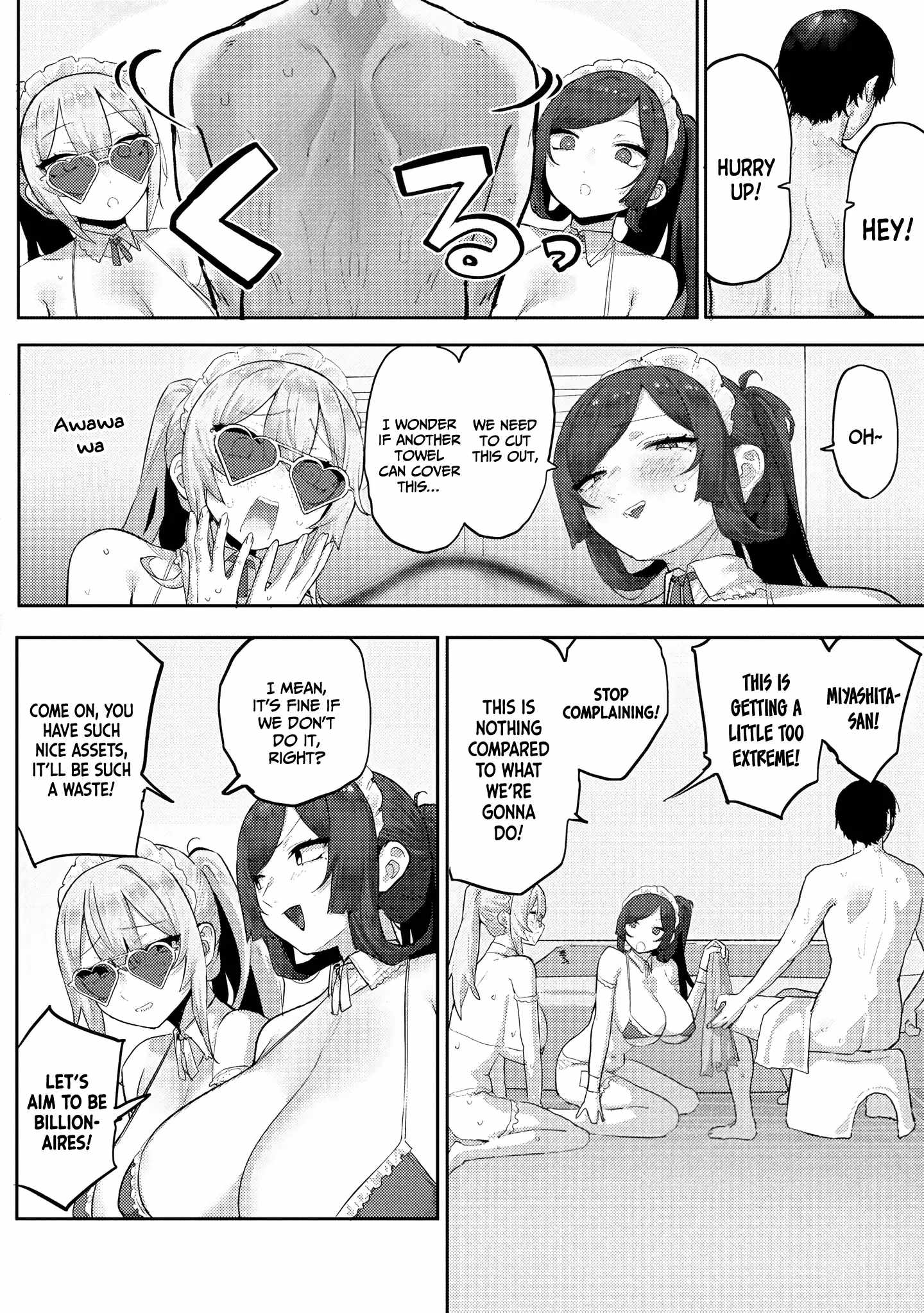 Mukuchina Miyashita-san no shikiyoku channel Chapter 10 - Page 19