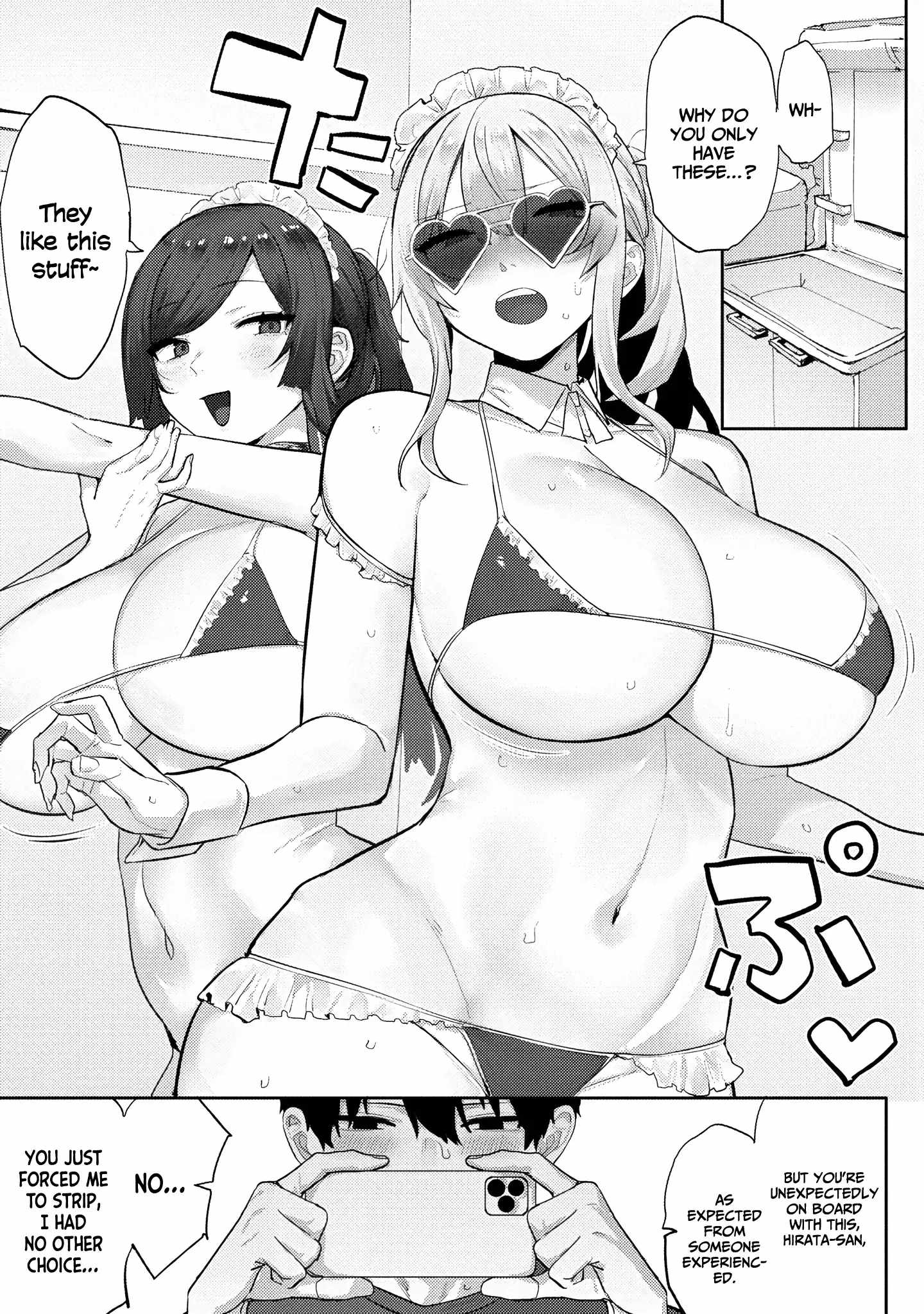 Mukuchina Miyashita-san no shikiyoku channel Chapter 10 - Page 10