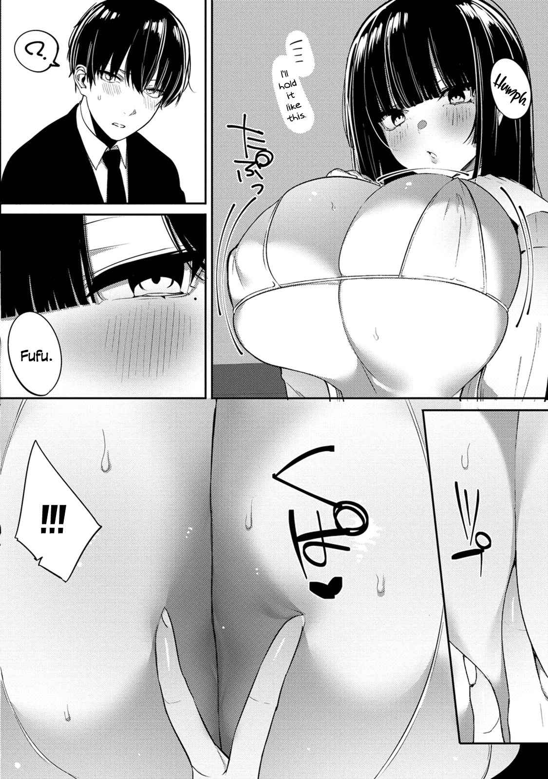 Mukuchina Miyashita-san no shikiyoku channel Chapter 2 - Page 23